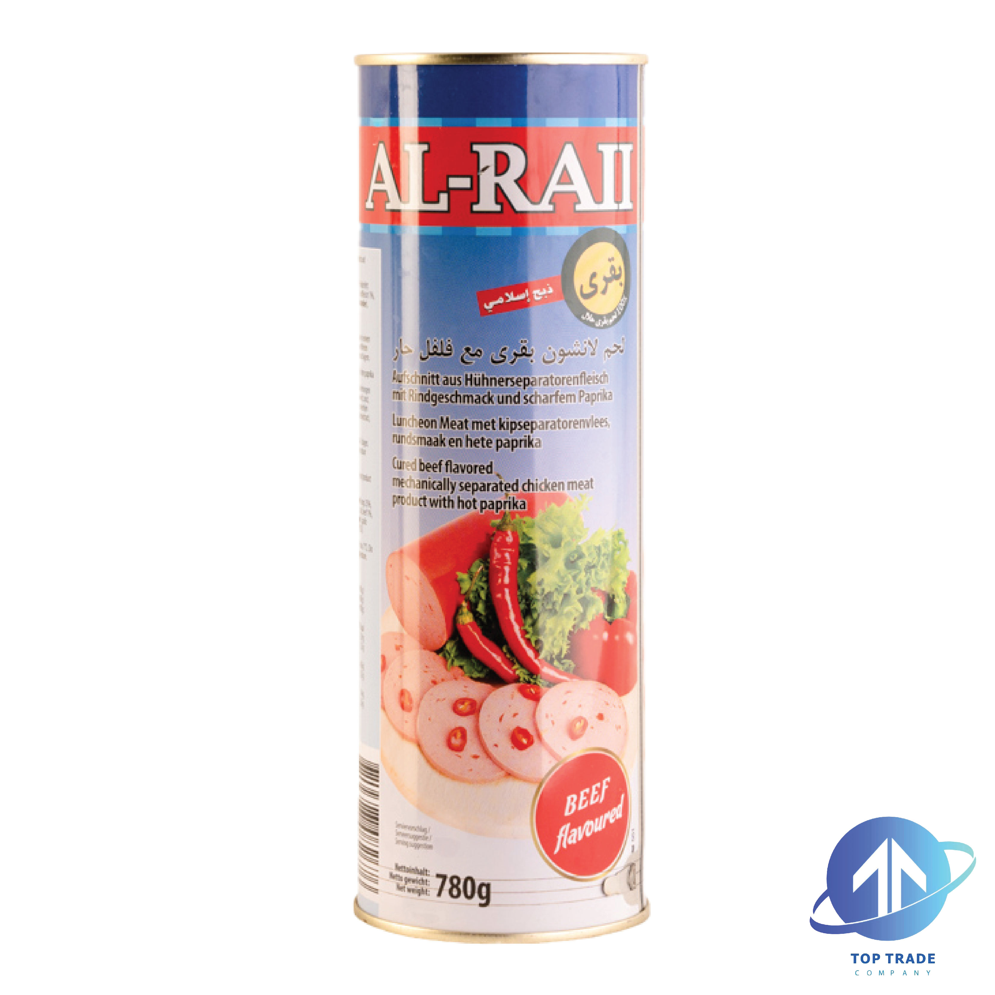 Al-Raii BLM Hot Paprika 840gr HALAL