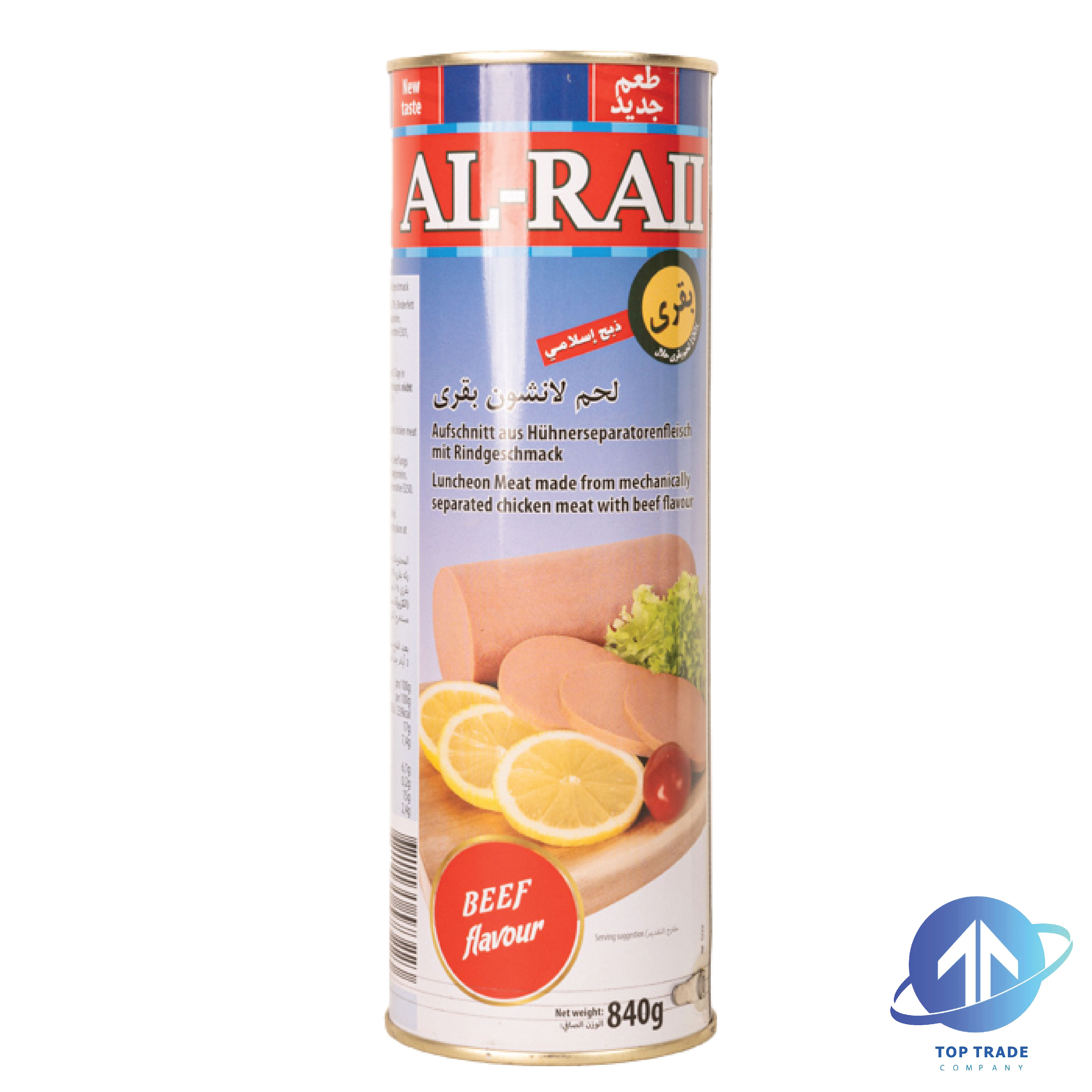 Al-Raii BLM Normal 840gr HALAL
