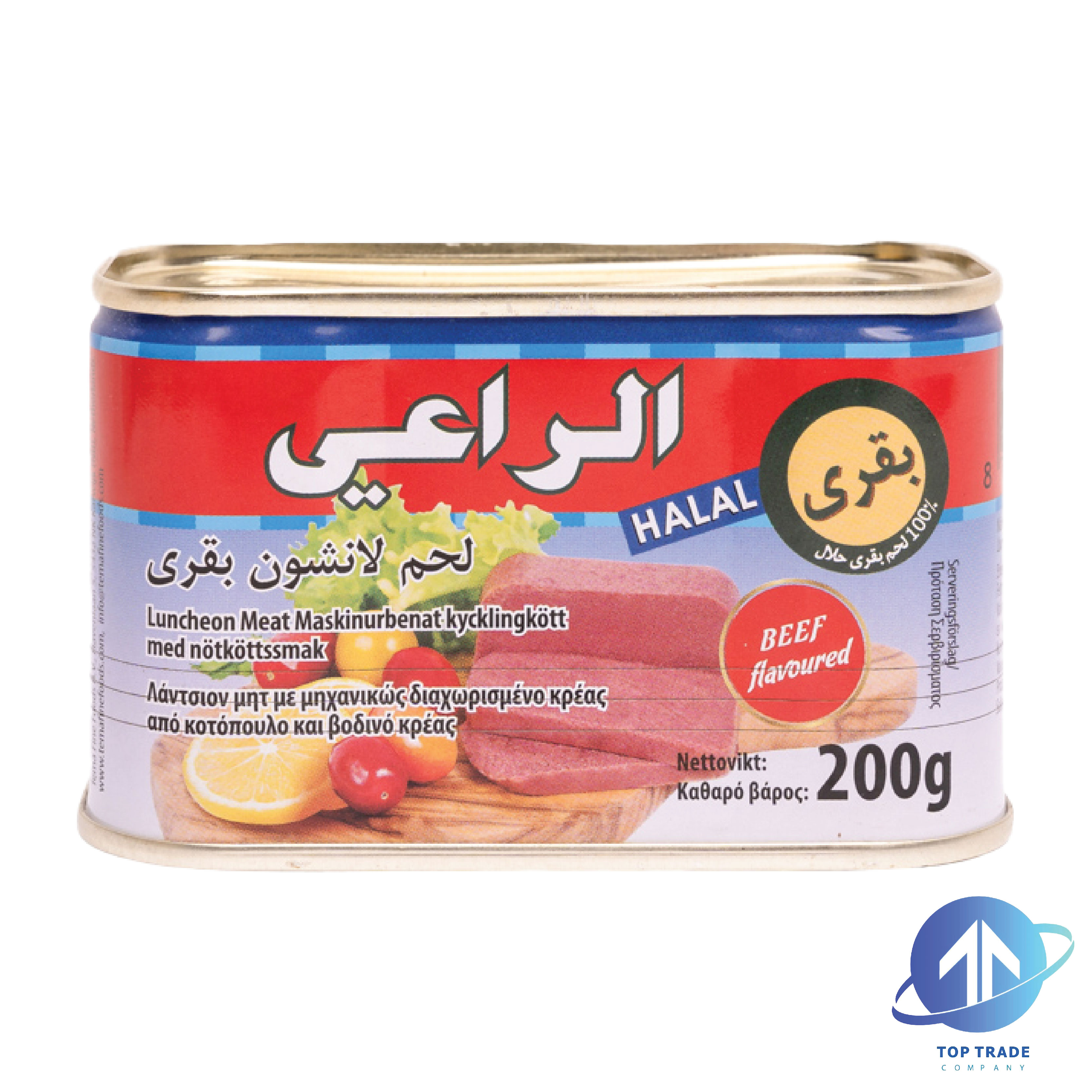 Al-Raii  BLM Normal 200gr HALAL