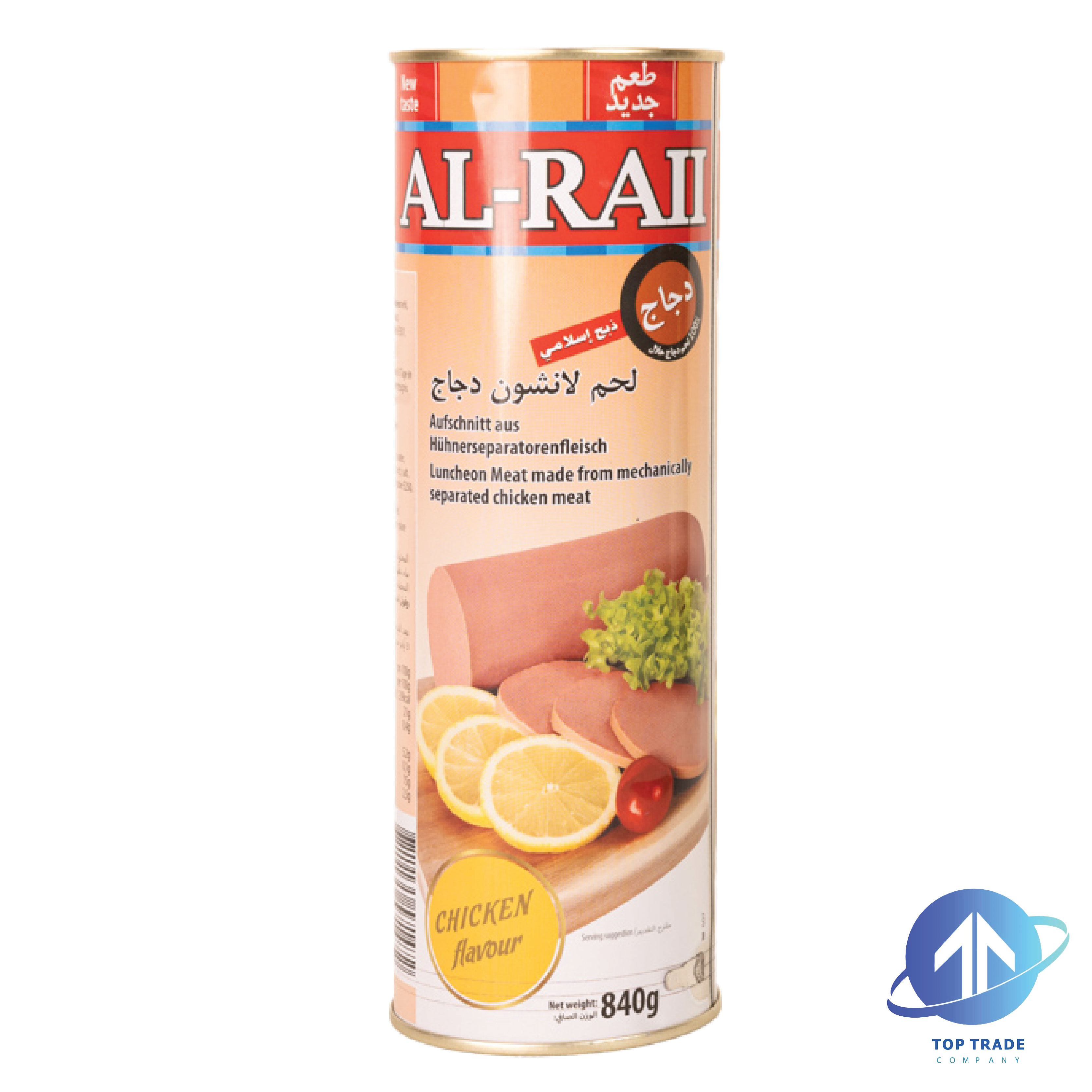 Al-Raii CLM Normal 840gr HALAL