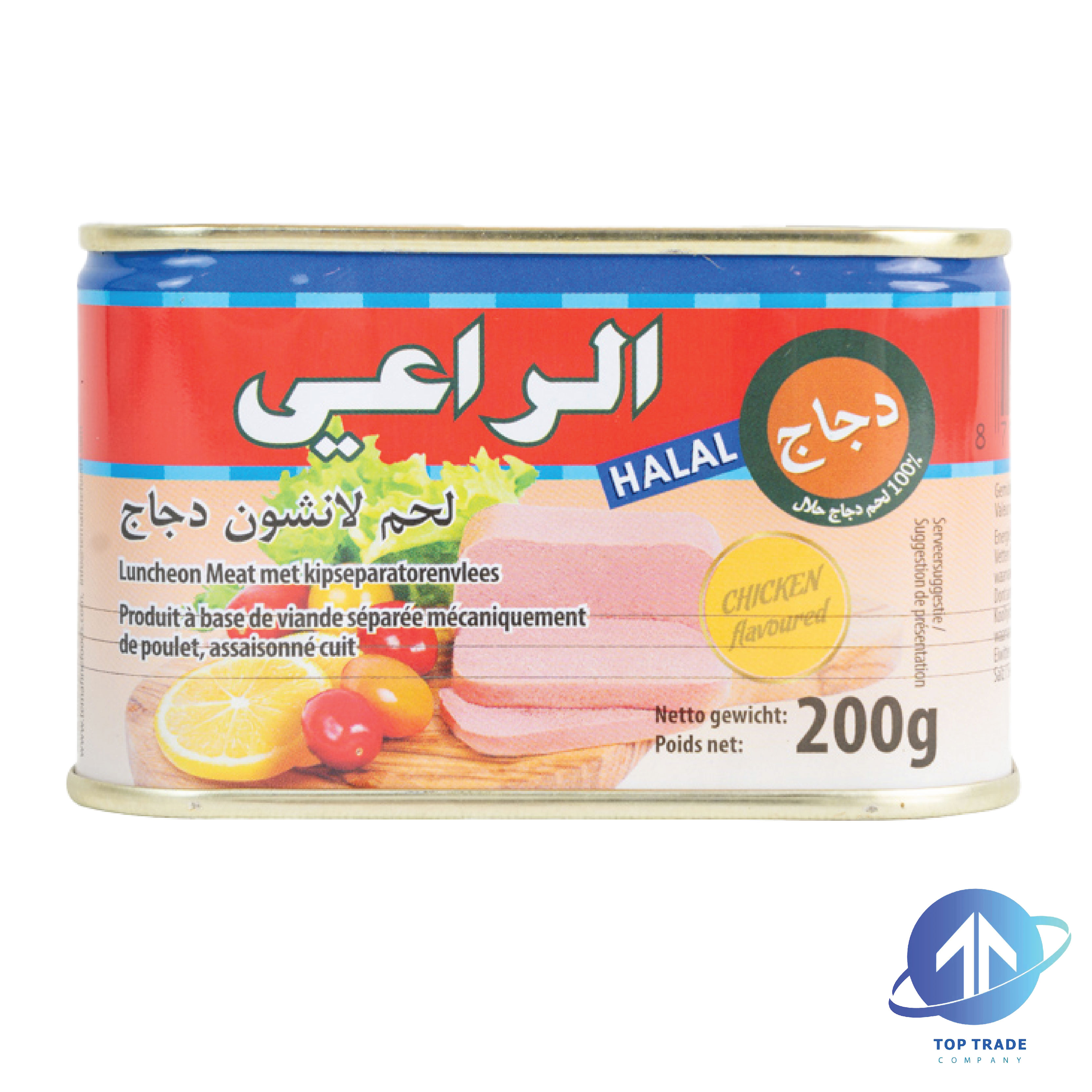 Al-Raii CLM Normal 200gr HALAL