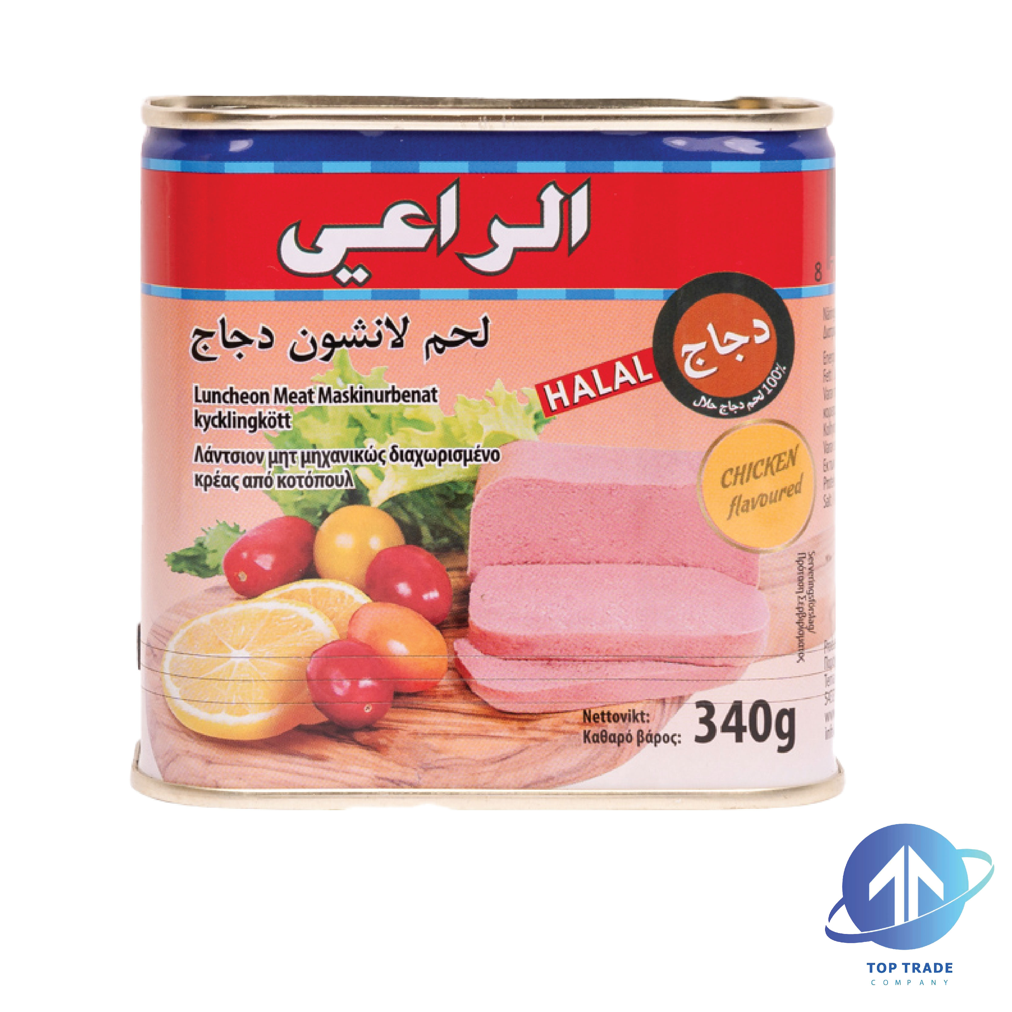 Al-Raii CLM Normal 340gr HALAL
