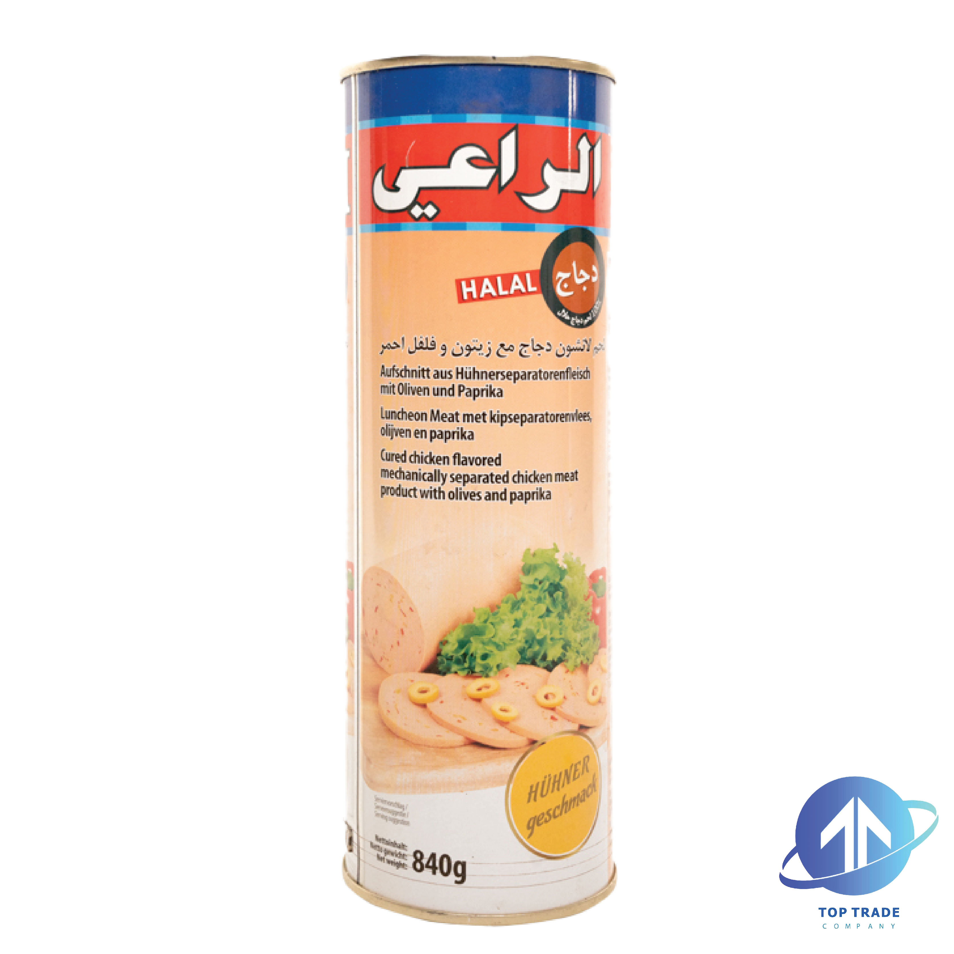 Al-Raii CLM Olives&Paprika 840gr HALAL