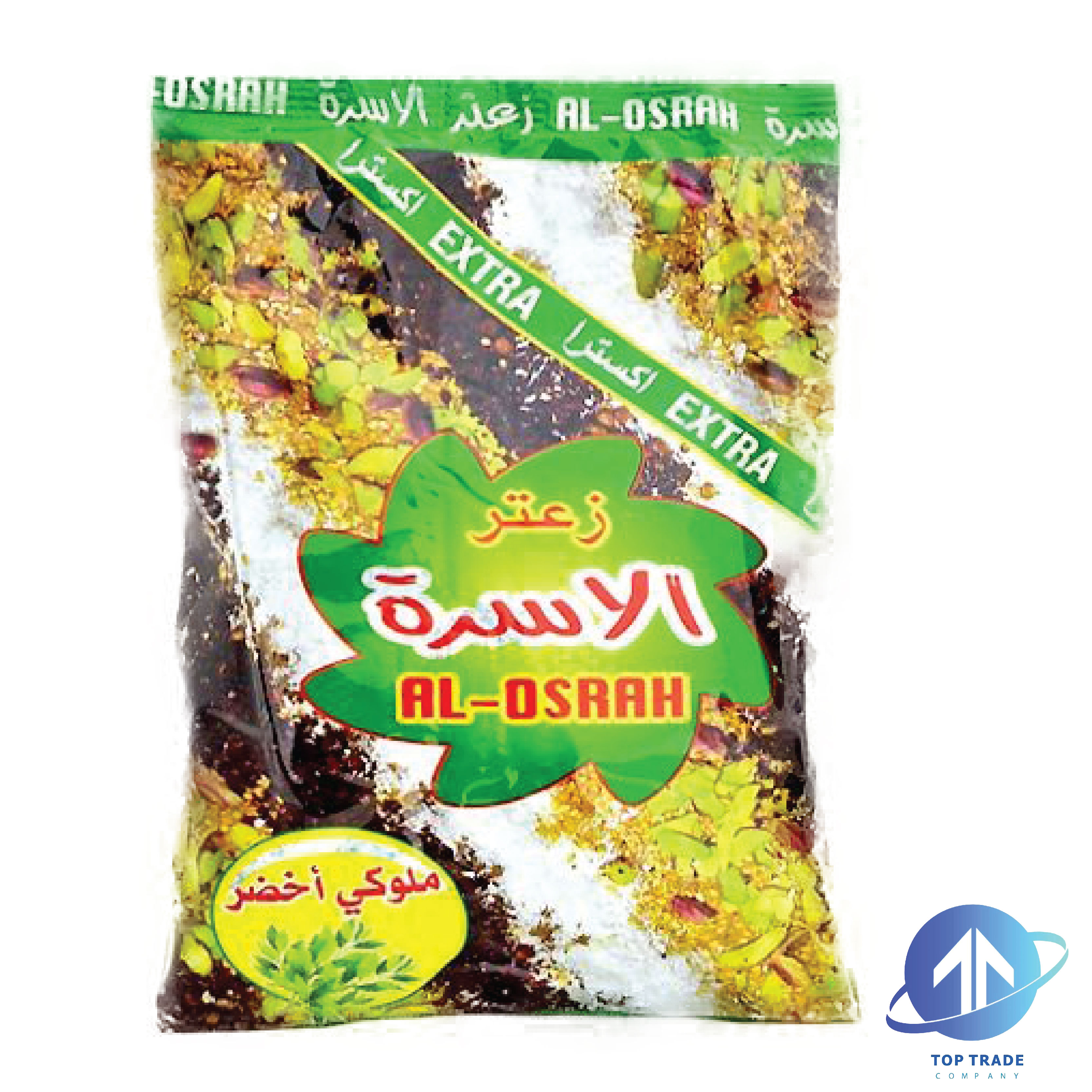 AlOsrah Green Thyme 450gr