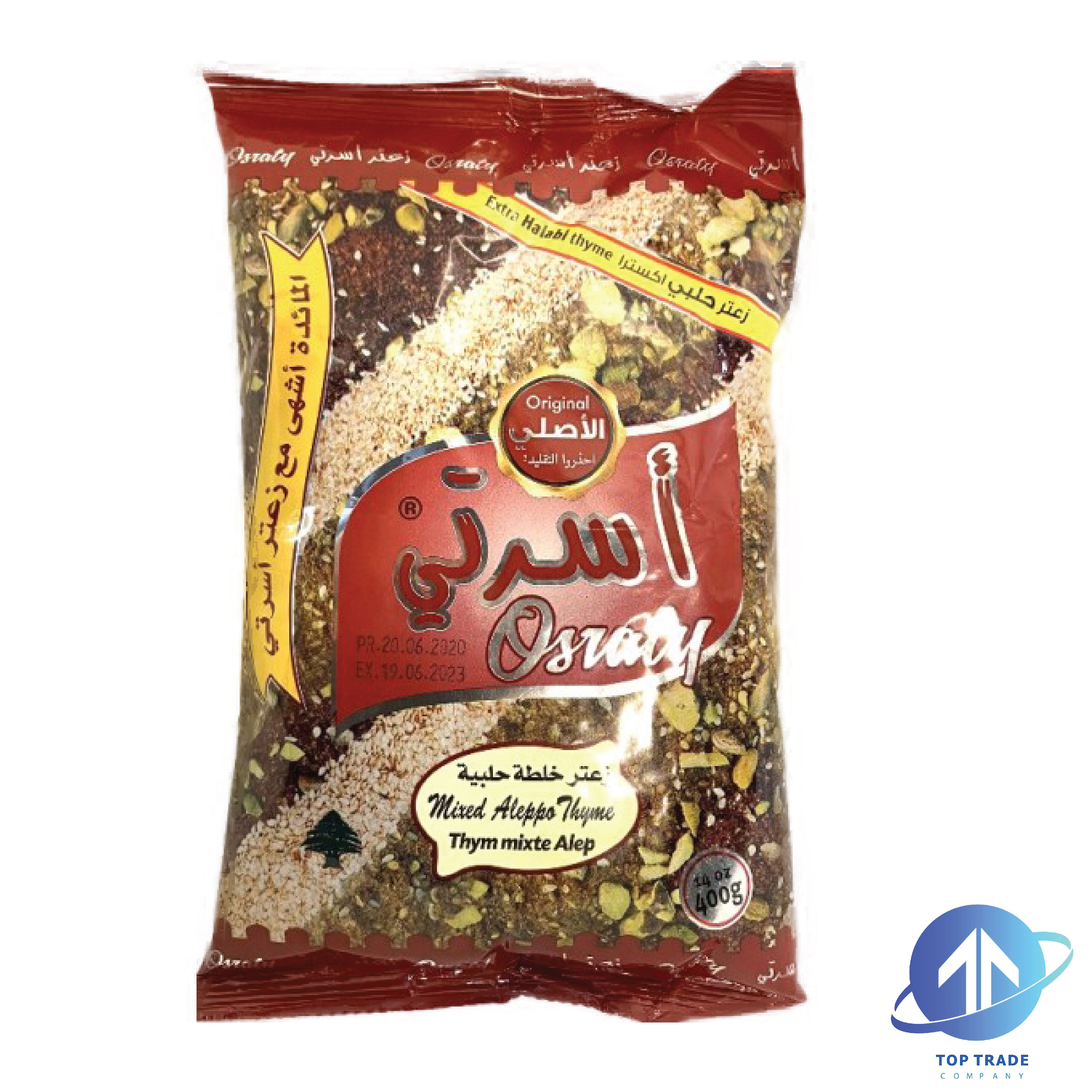 Osraty Red Thyme Aleppo  400gr