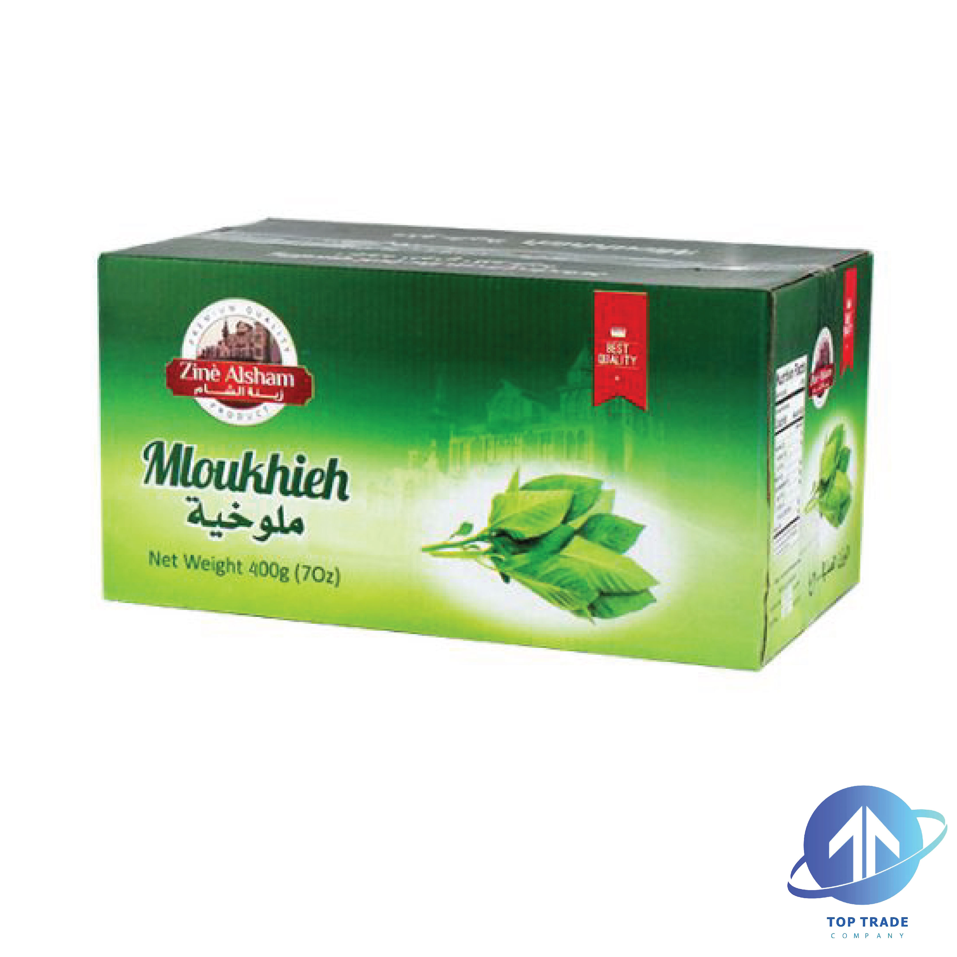 Zine alsham Mouloukhia 400gr