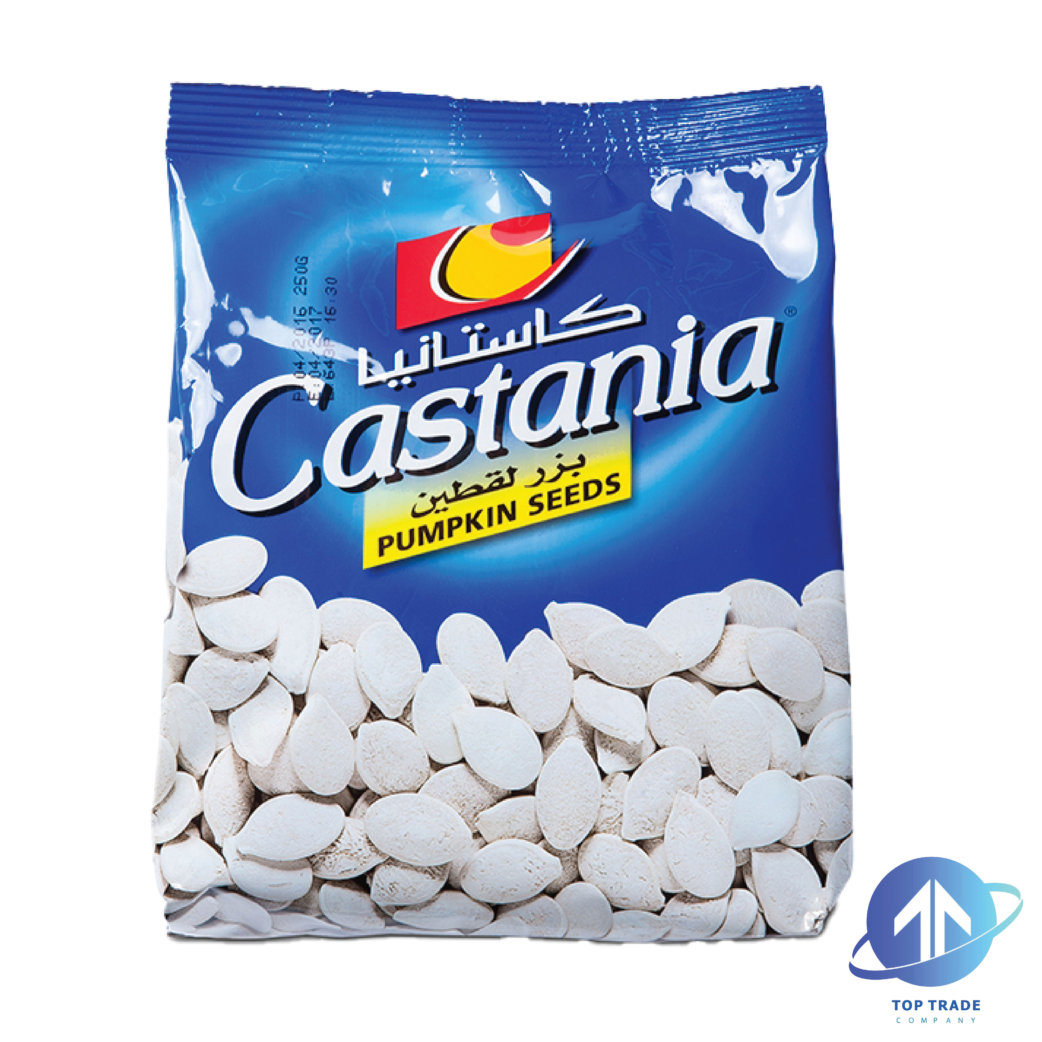 Castania Pumpkin White Seeds (Blue Bag) 250gr