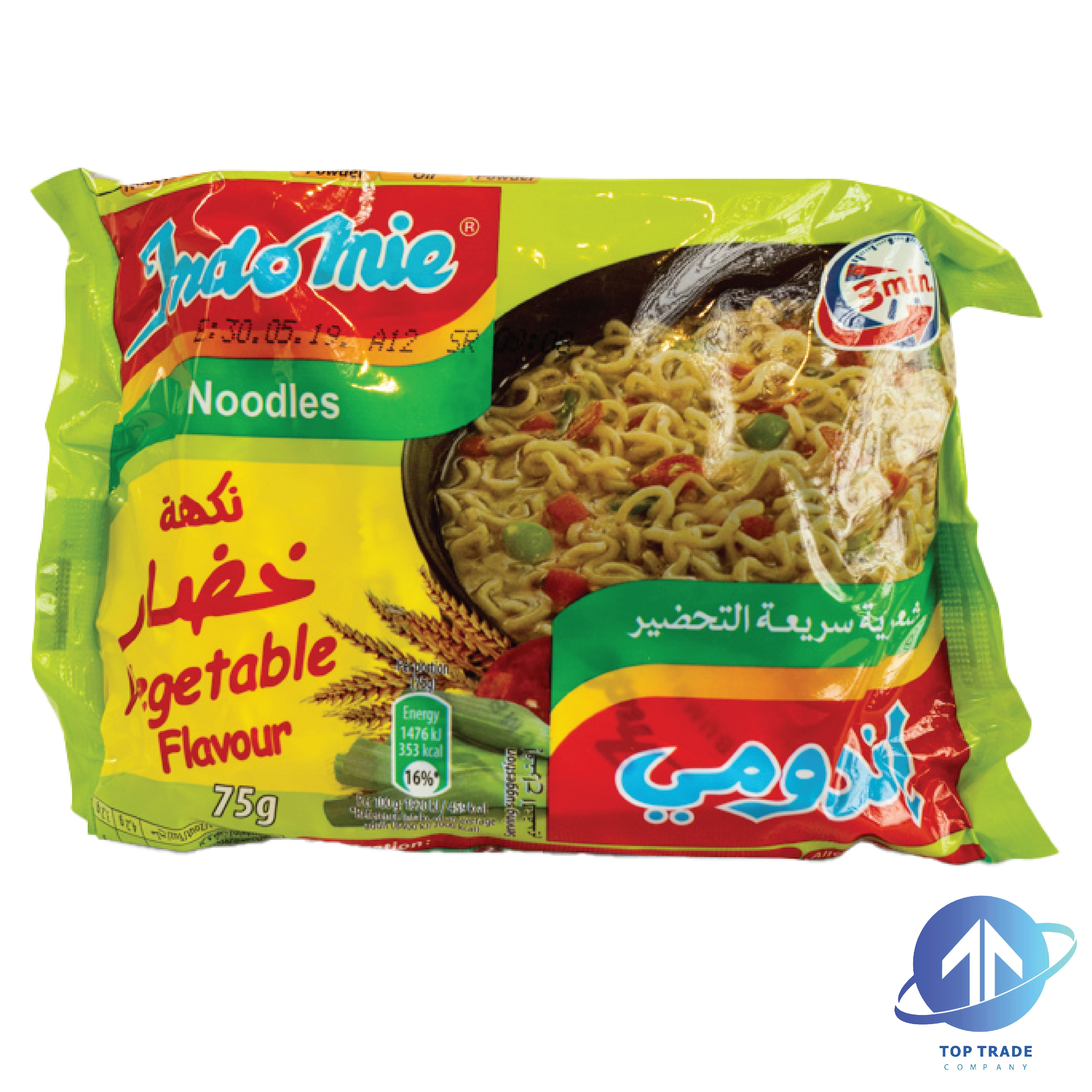 Indomie Vegetable flavour 75gr