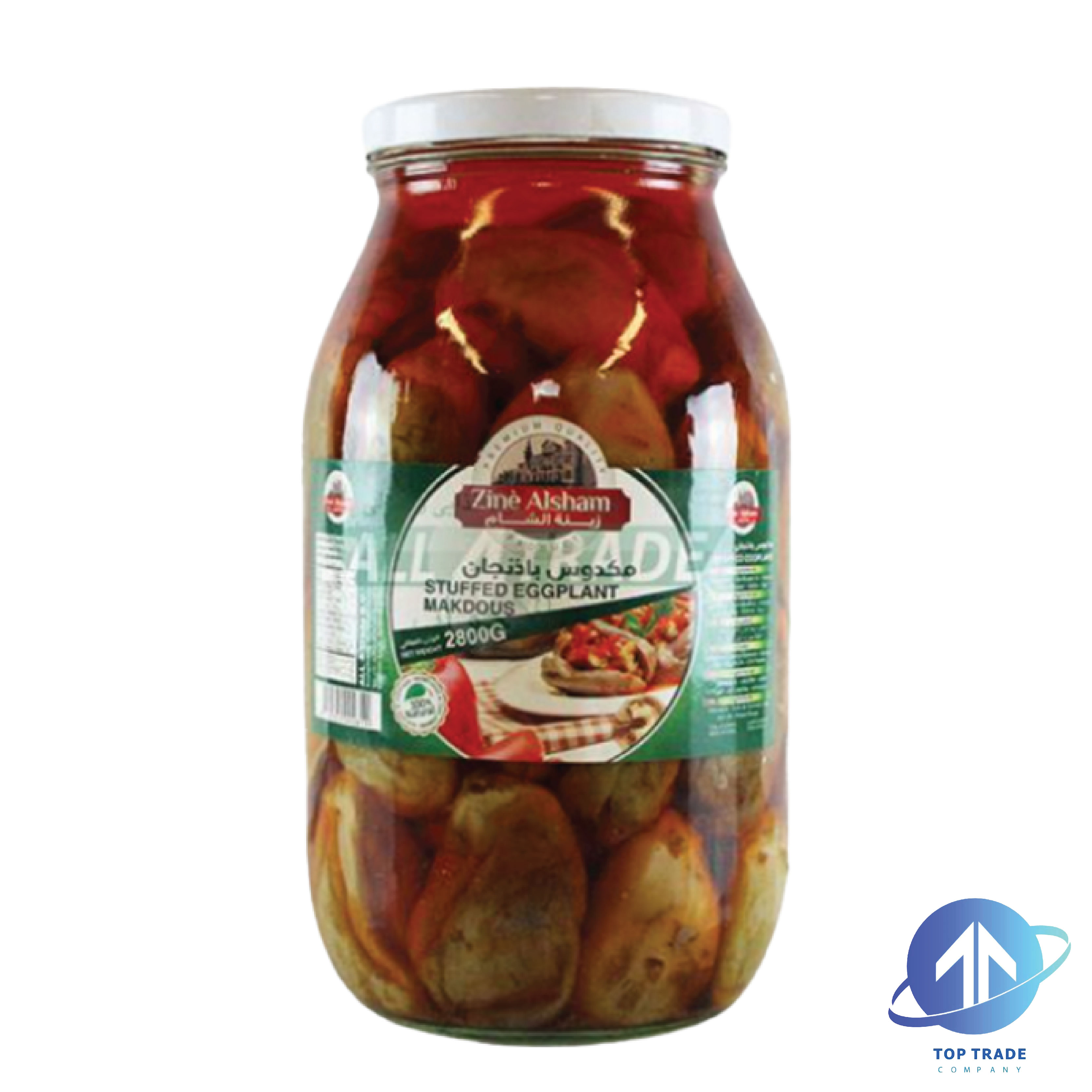 Zine alsham Makdous 2800gr 