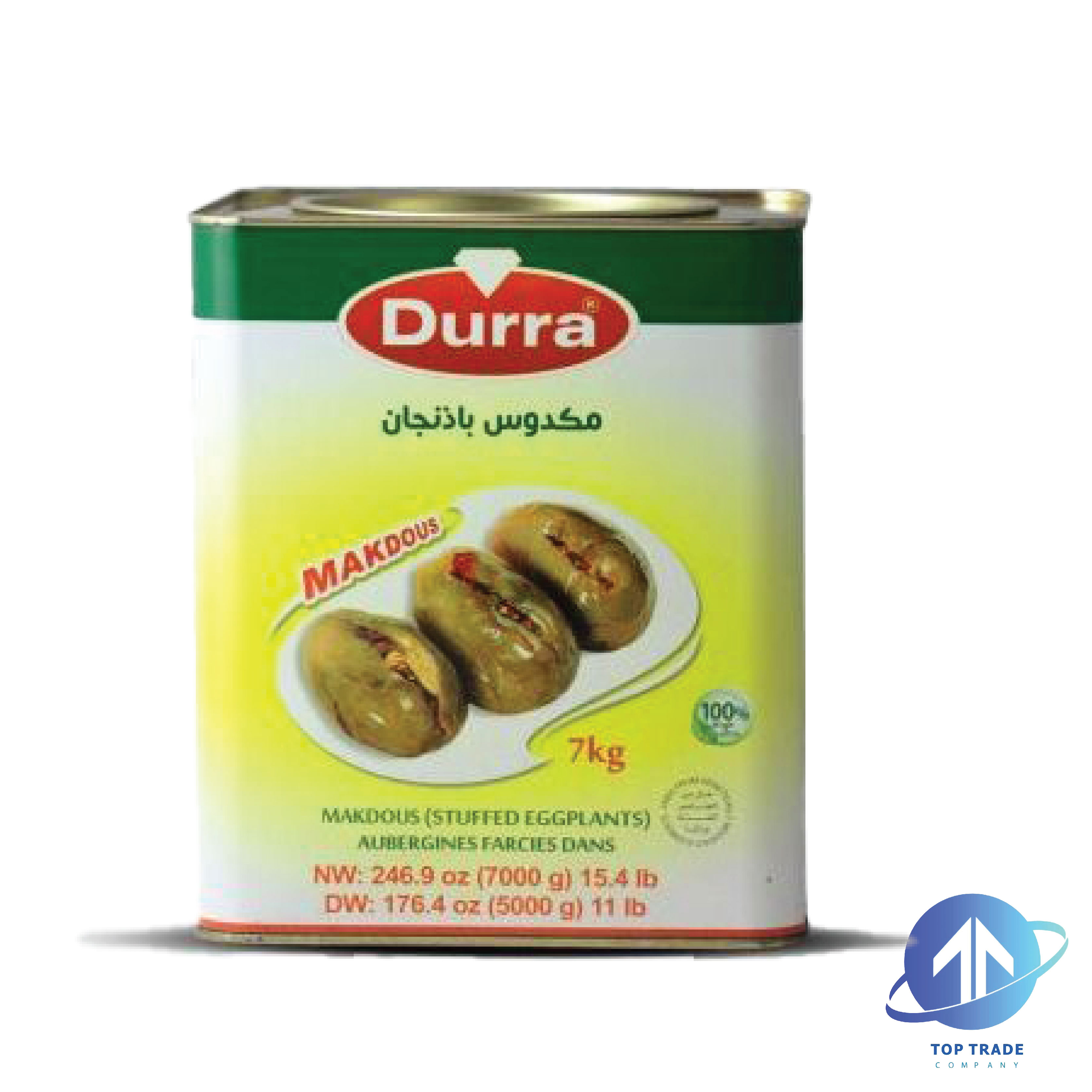 Durra Makdous 7kg 