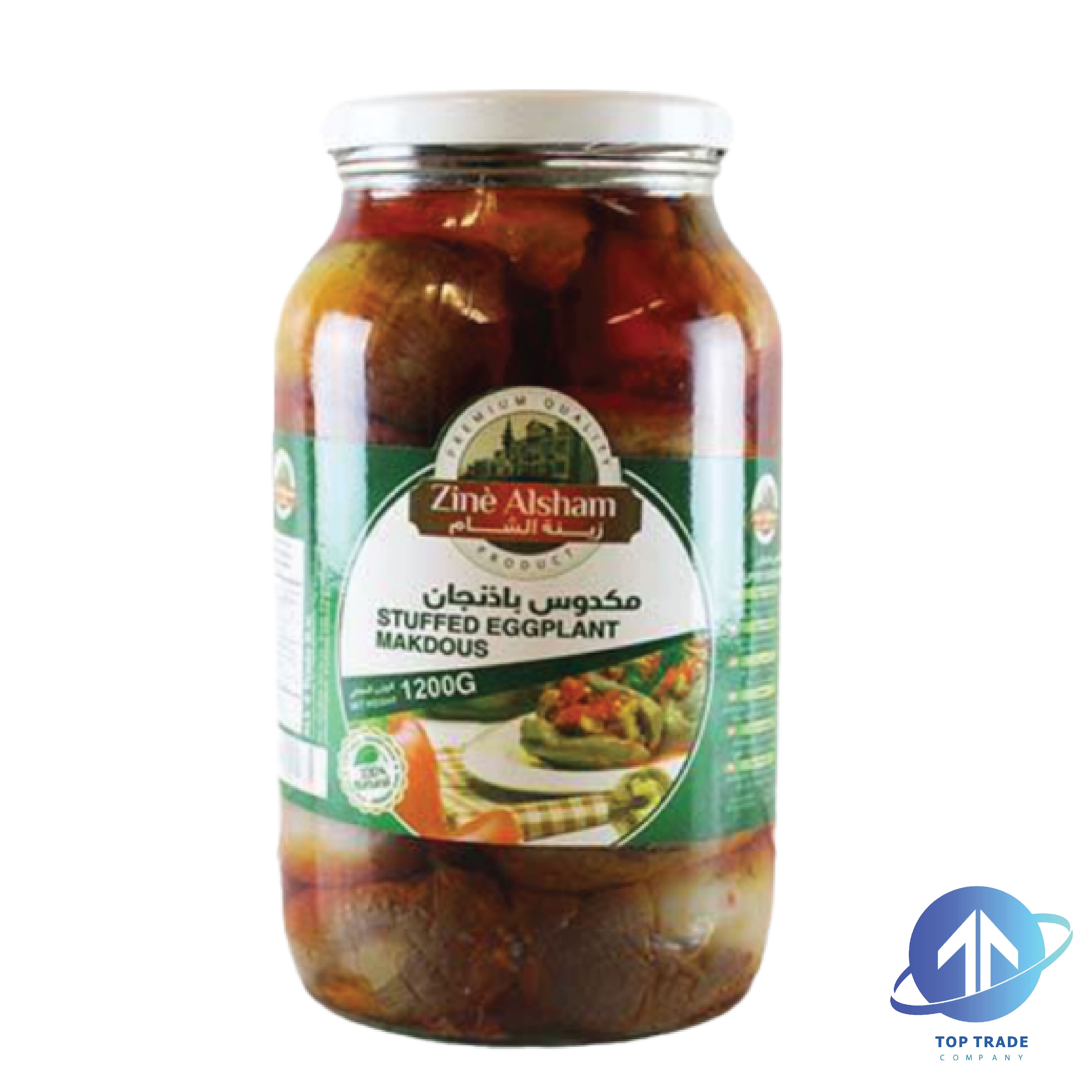 Zine alsham Makdous 1200gr 