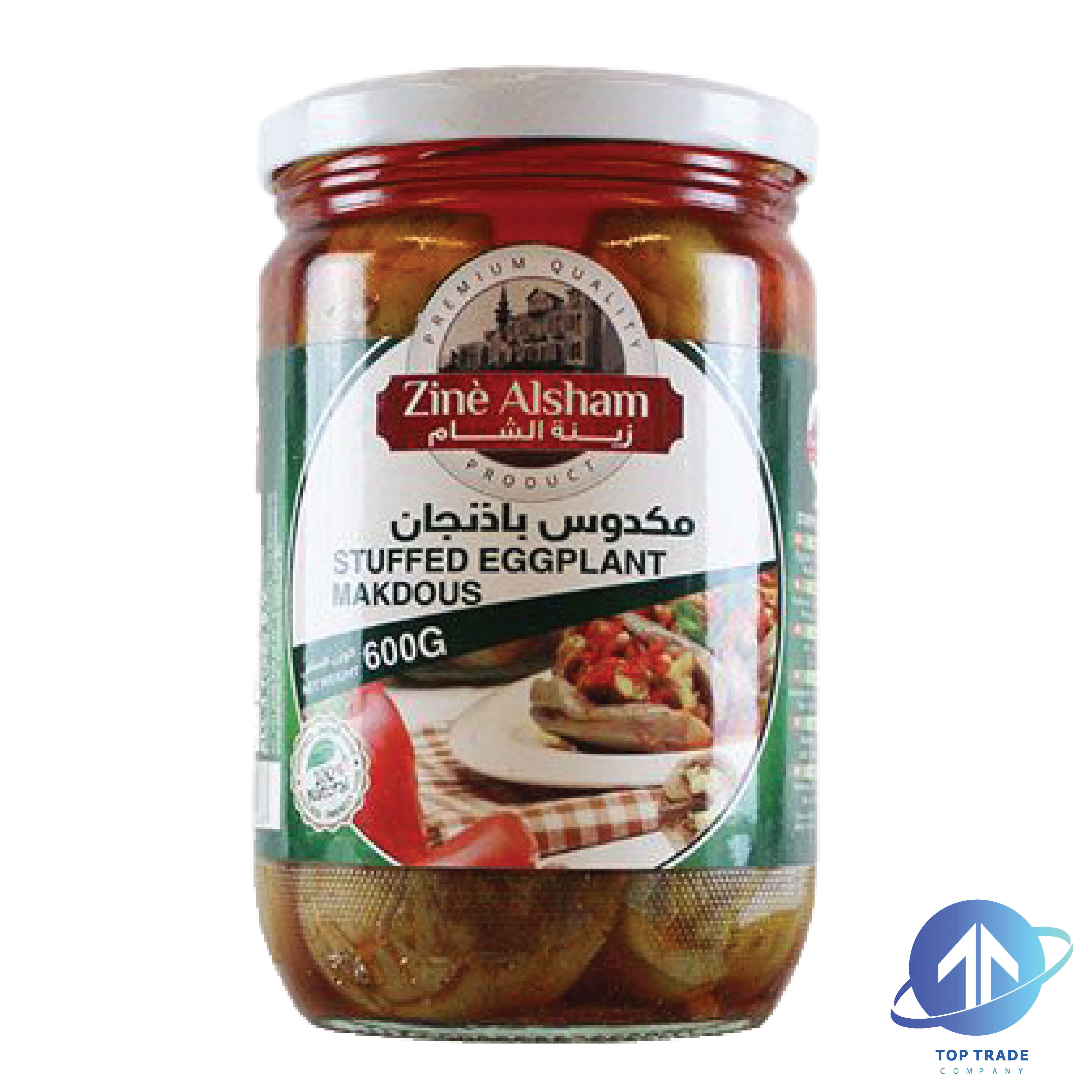 Zine alsham Makdous 600gr 