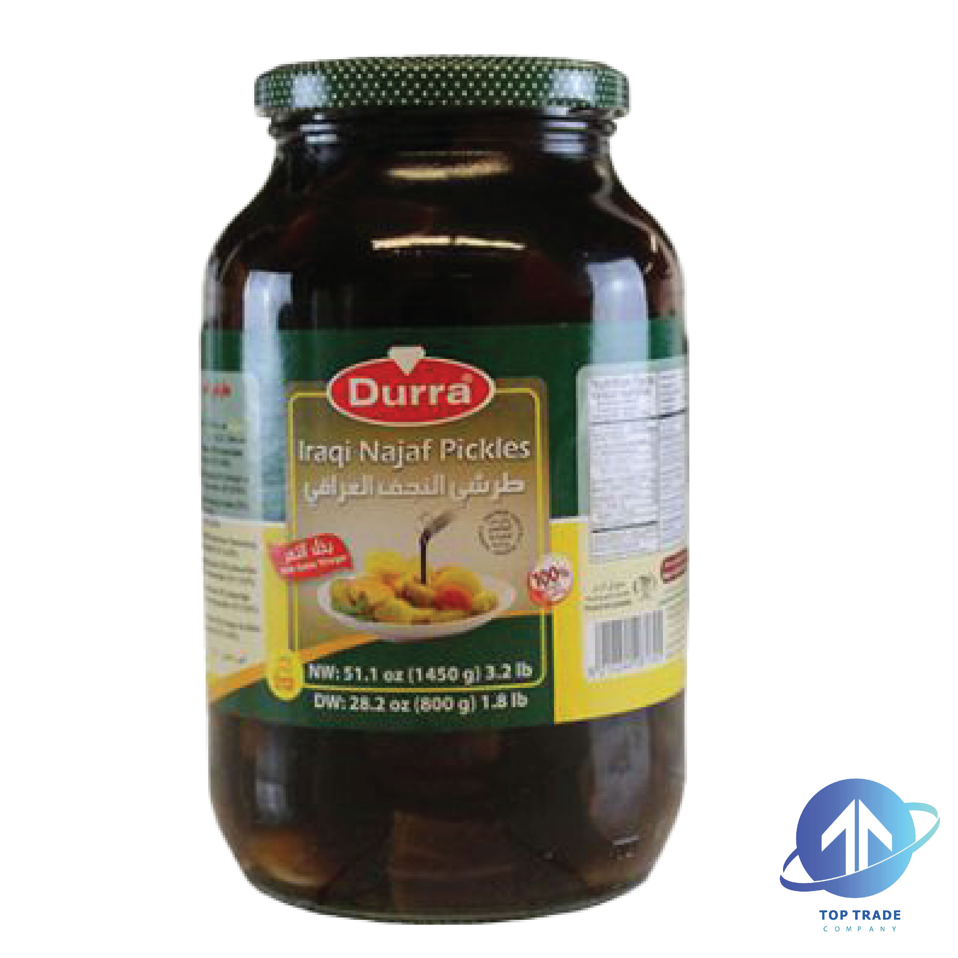 Durra Torshi Najaf pickles (Mokhalal) 1450gr 