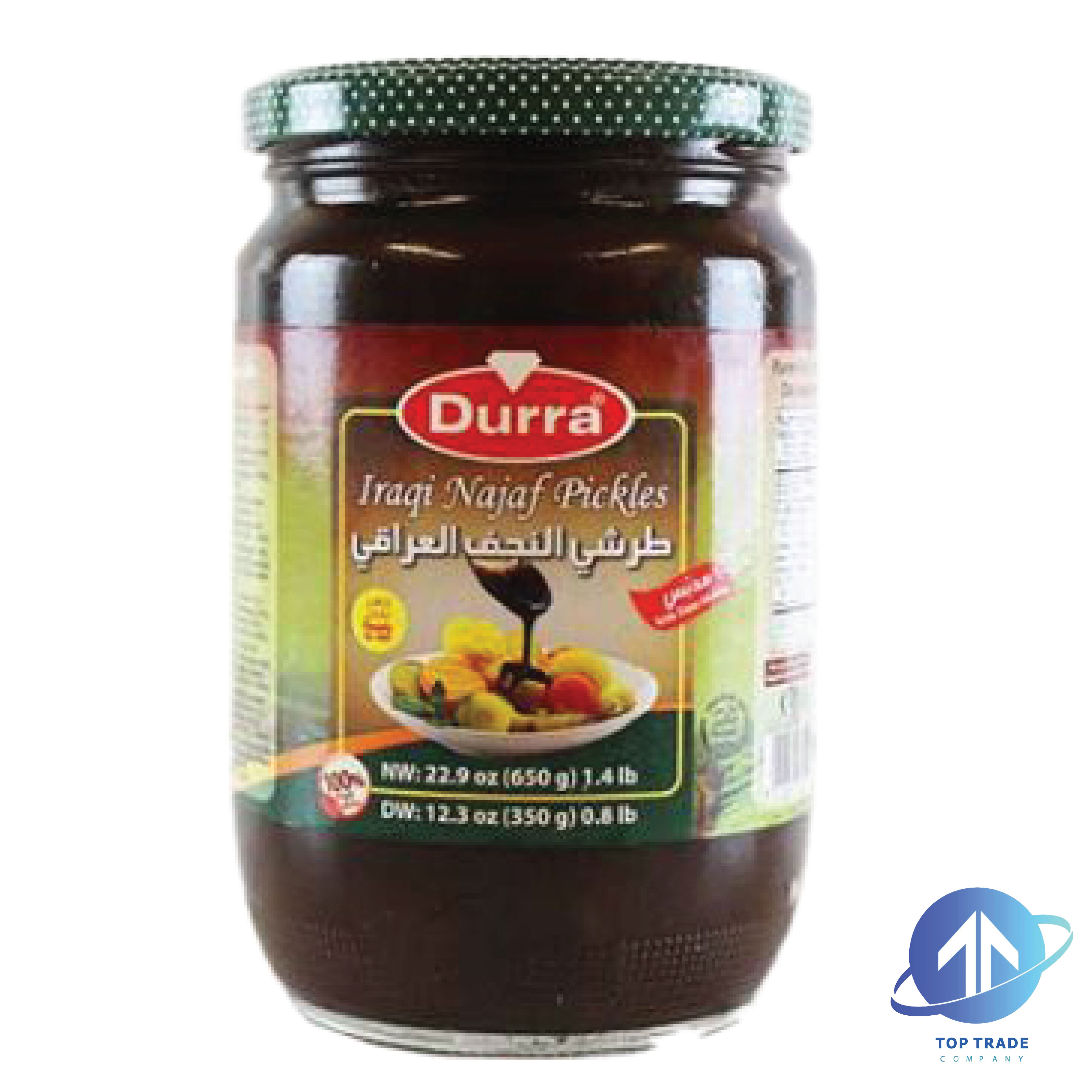 Durra Torshi Najaf pickles (Modabas) 650gr 