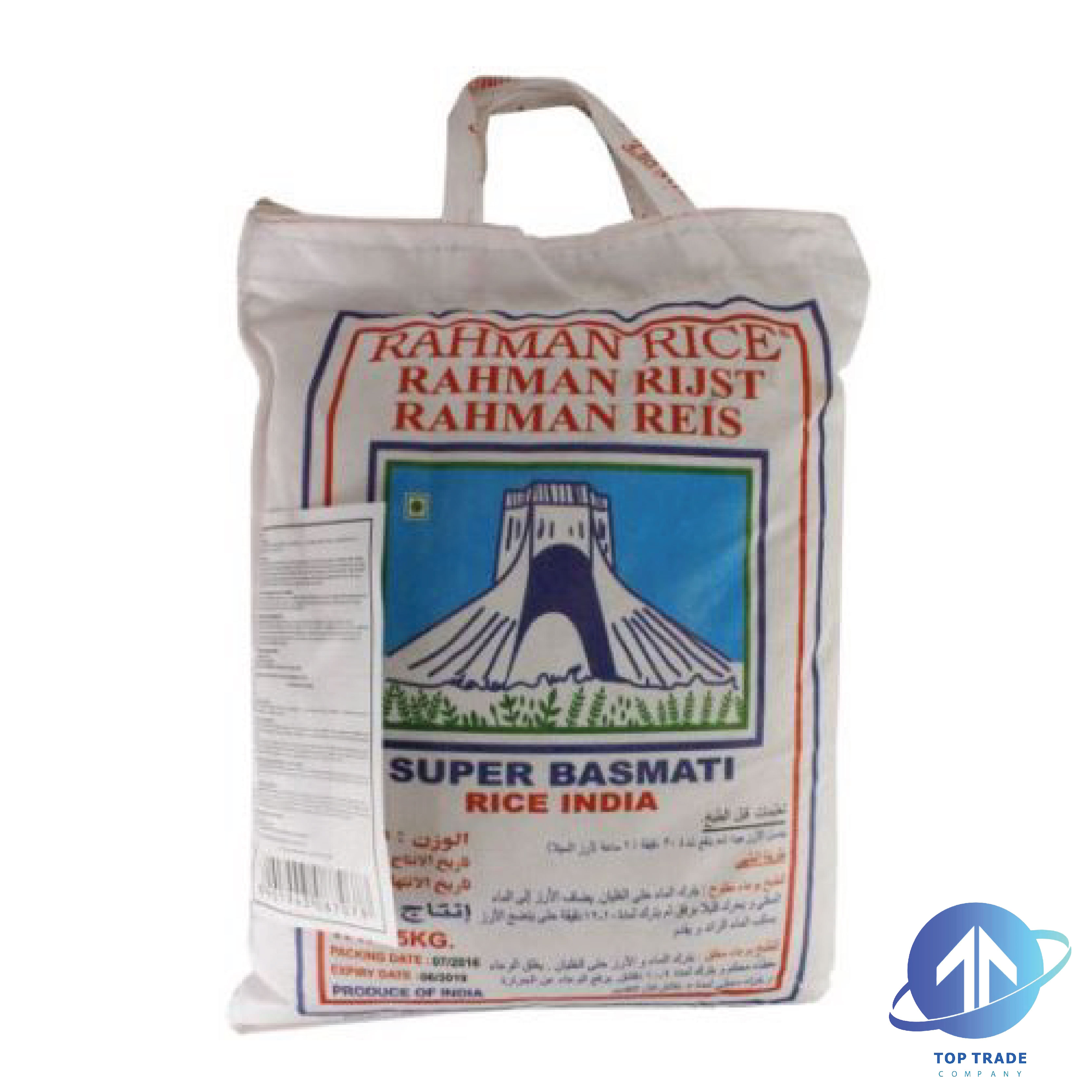 Rahman Basmati rice 5KG