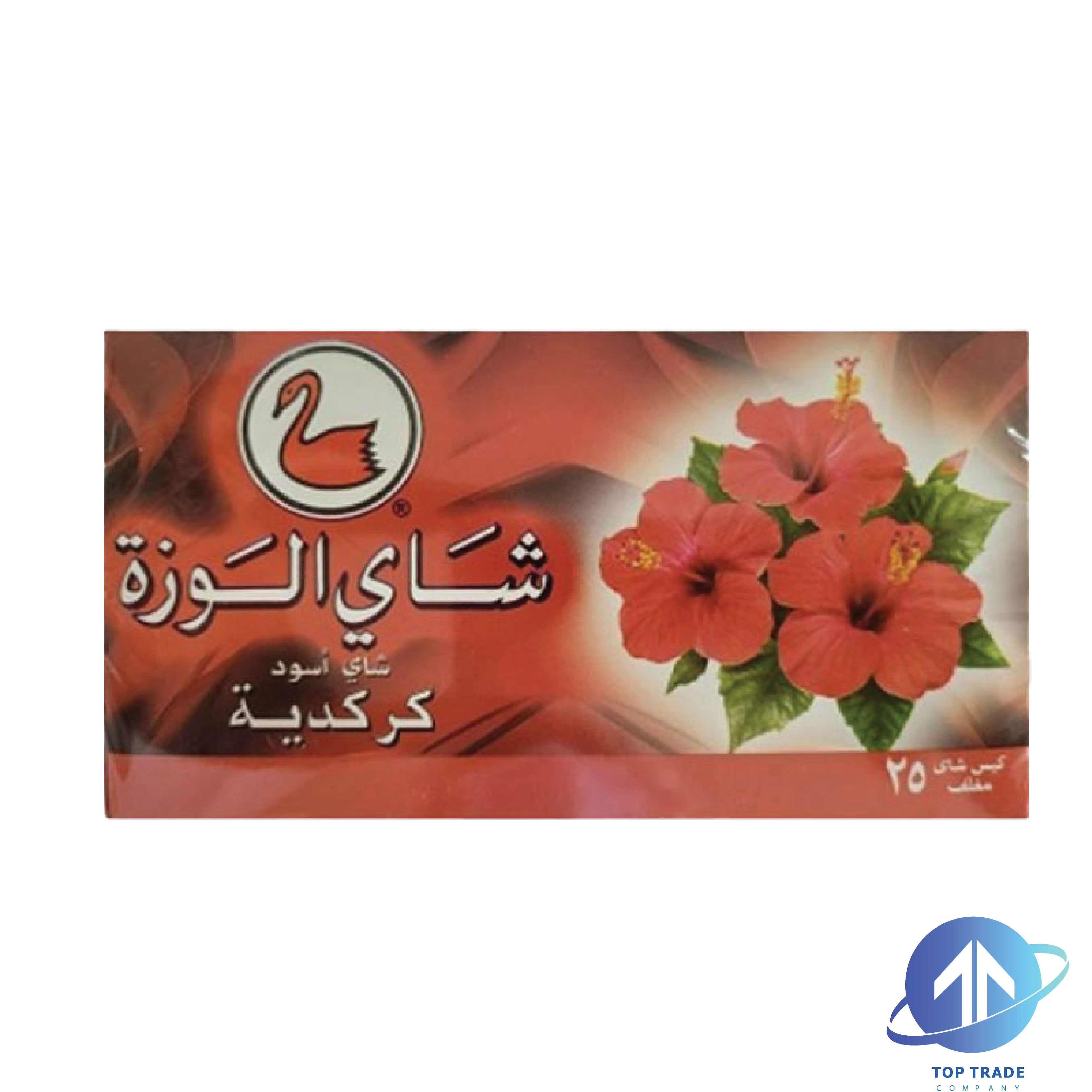 Alwazah karKadeh 25 
