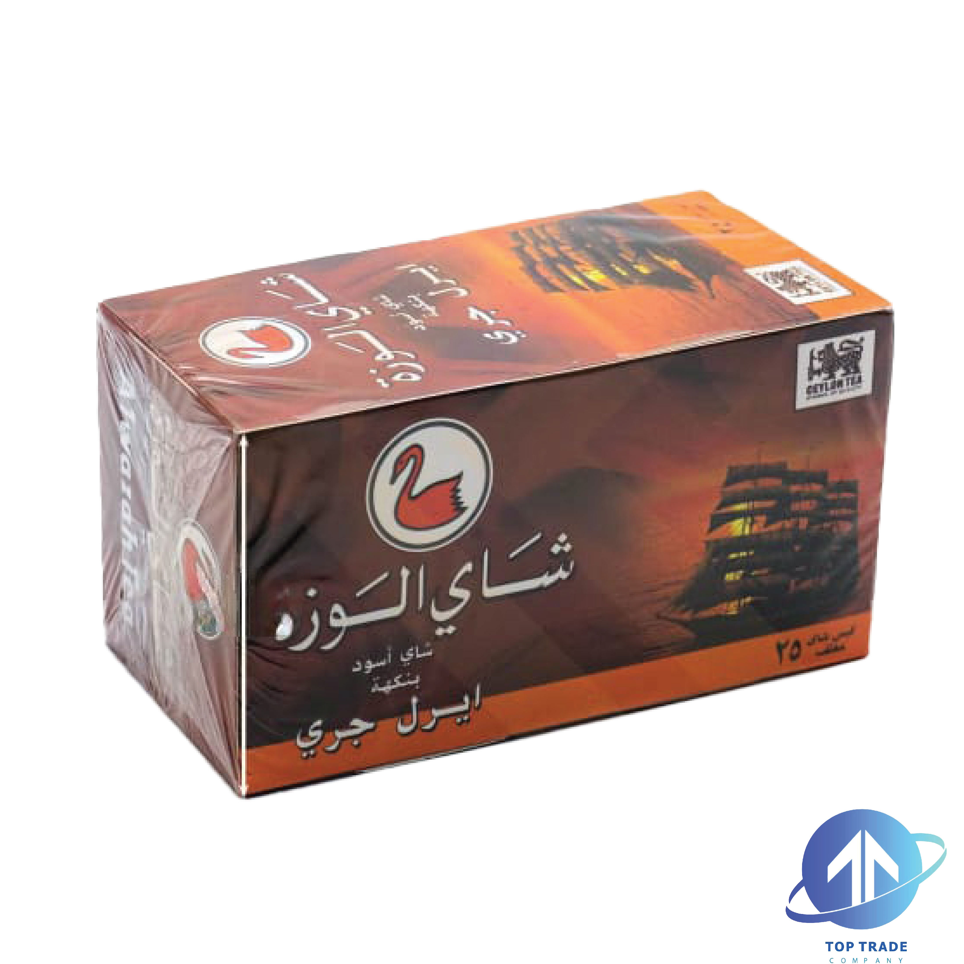 AlWazah Earl Grey Tea 25 