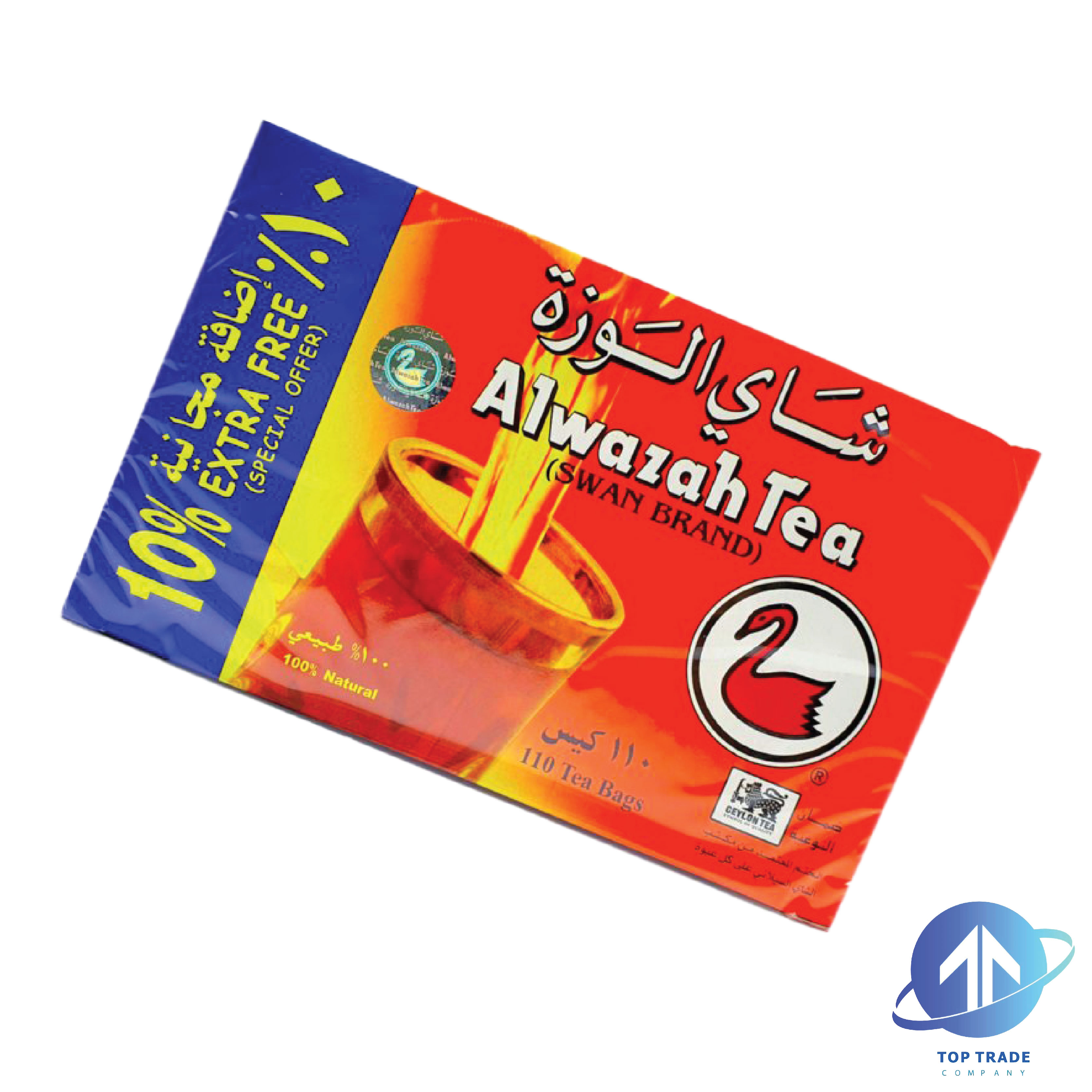 ALWazah Ceylon Tea Bags X110 