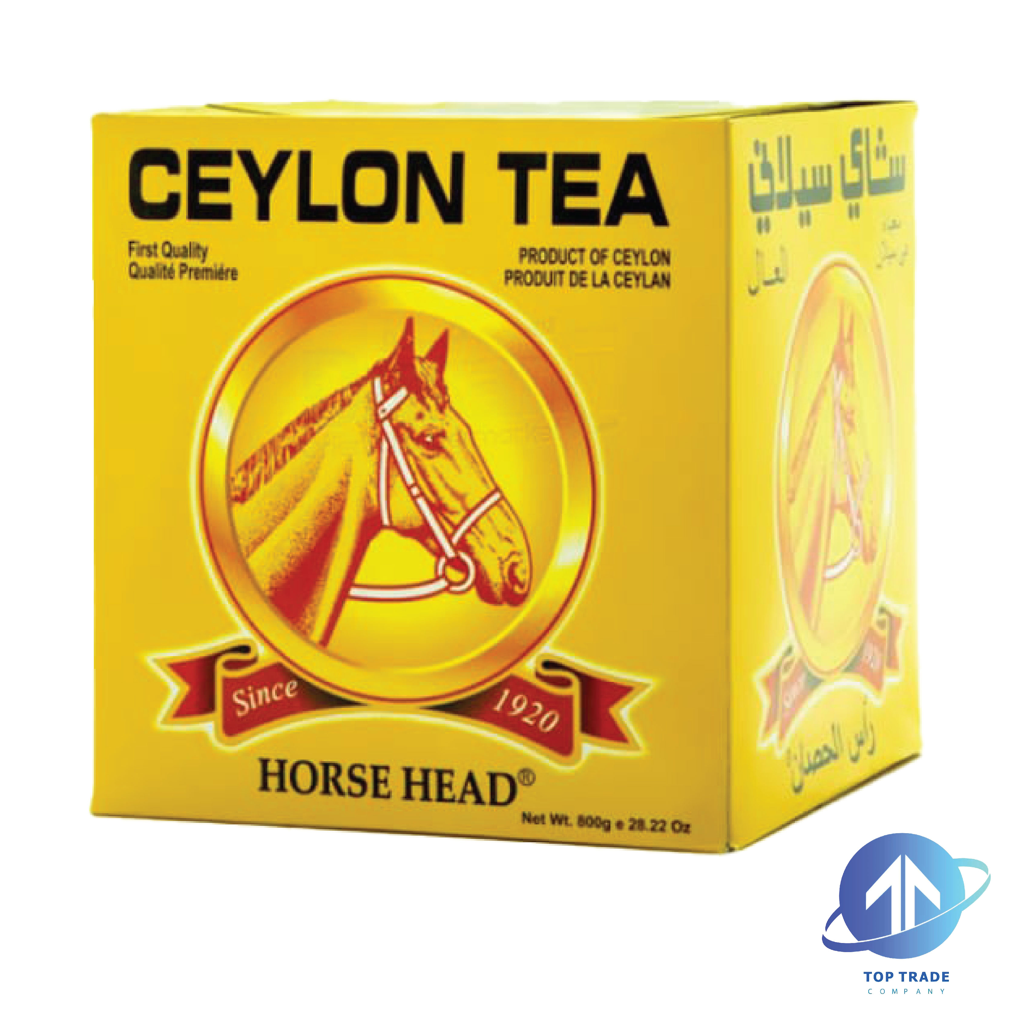 Horse Head Ceylon Tea 800gr