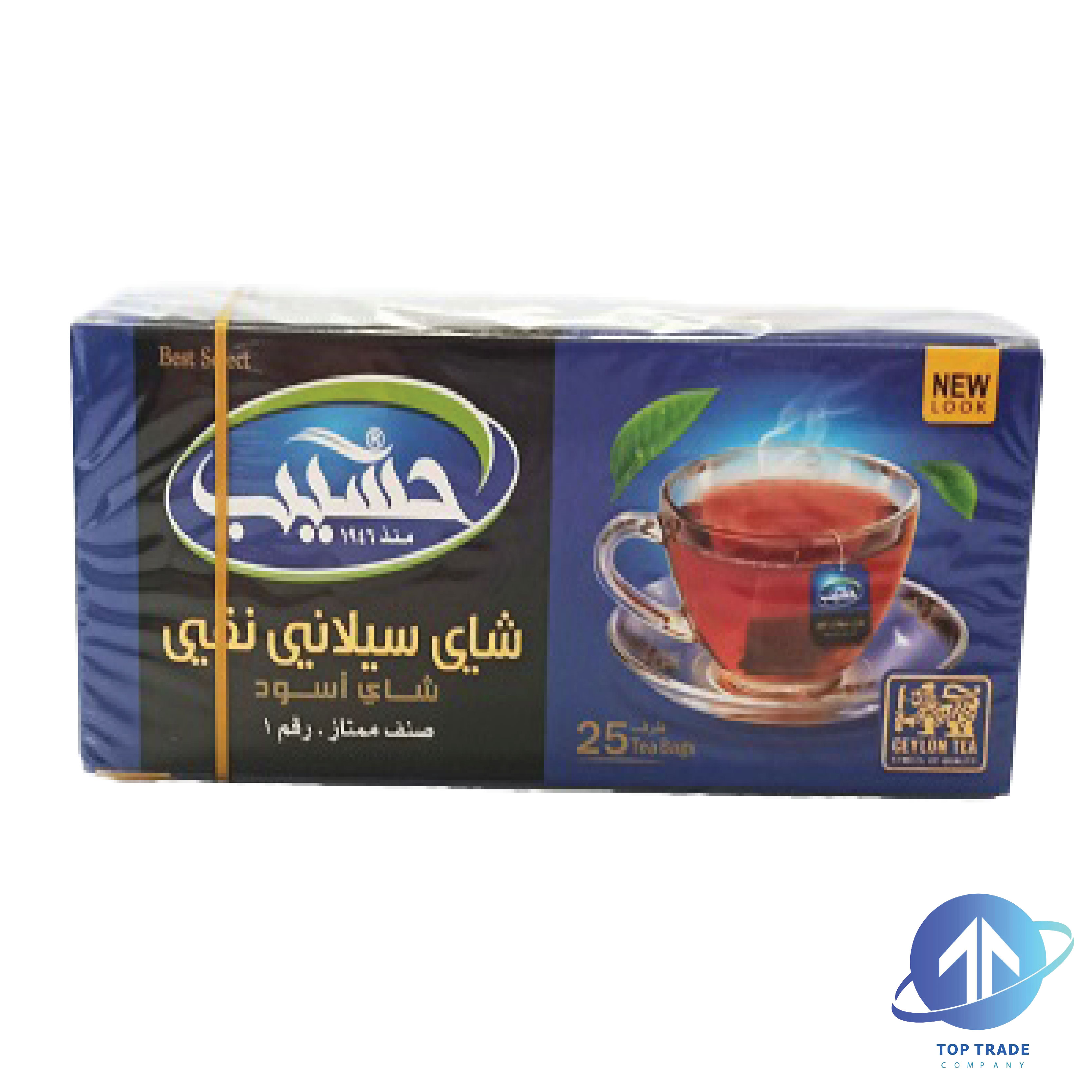 Haseeb Real Ceylon Tea 50gr 