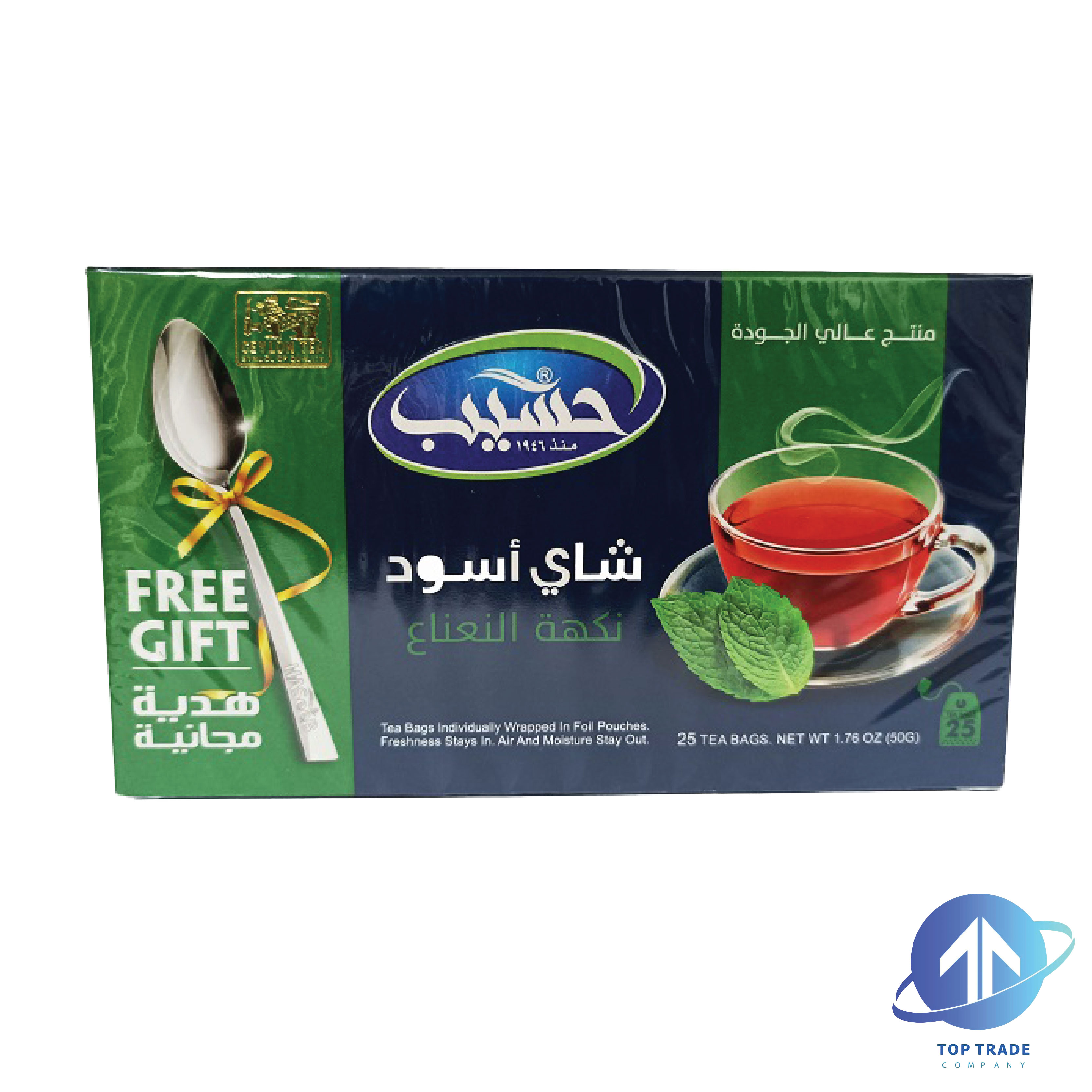 Haseeb black tea with mint 50gr 