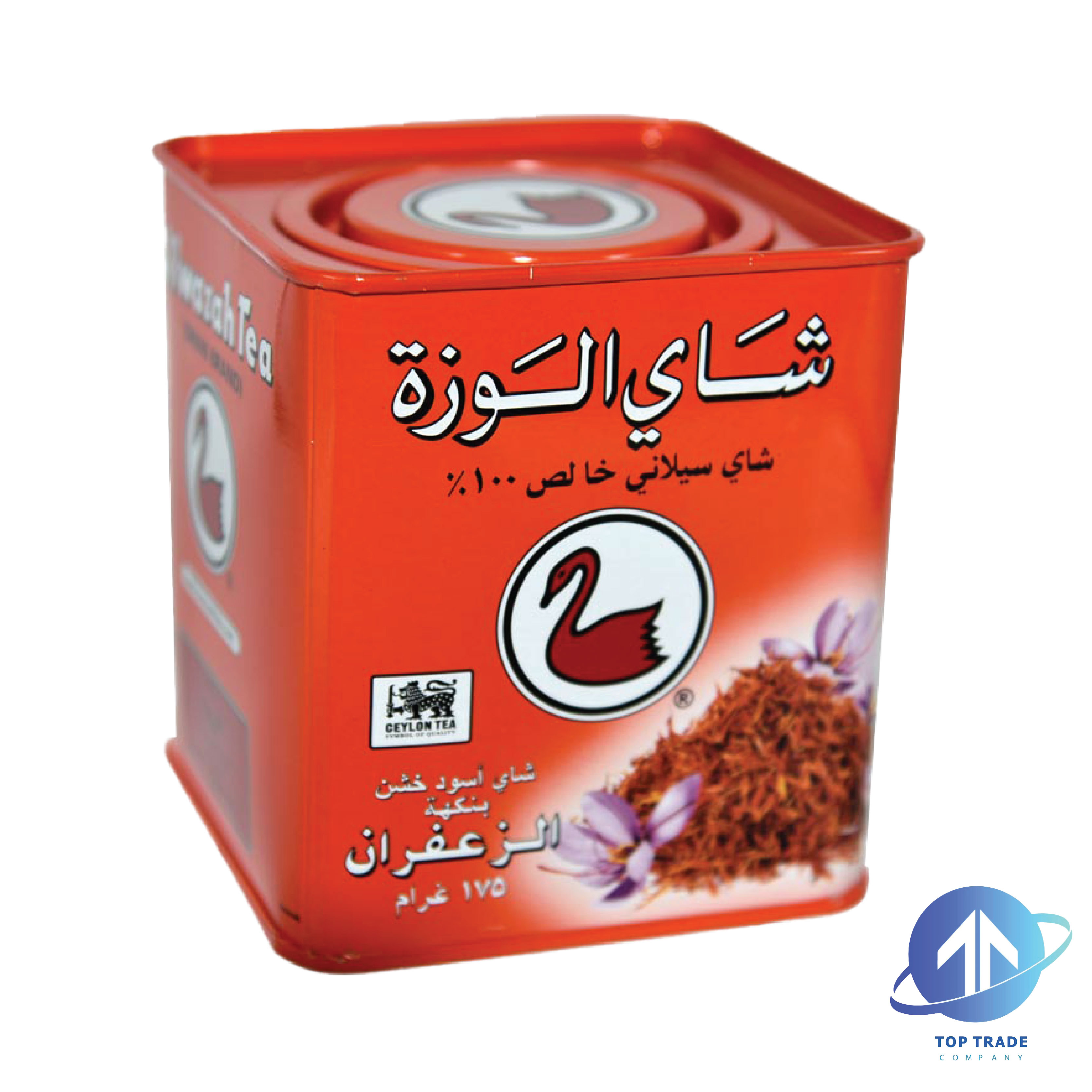 Alwazah Saffron 175gr 